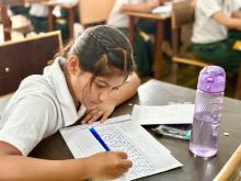 EXAM