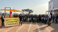 SPORTS DAY 2025